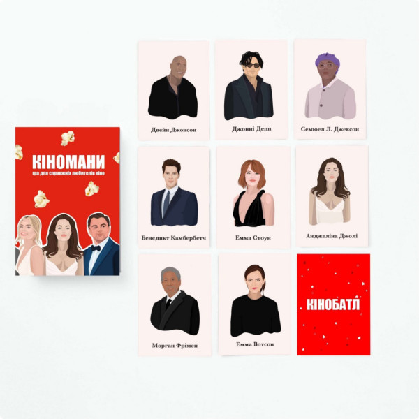 Гра настільна Кіномани MemoGames 0016MG 180 карток (0016MG)