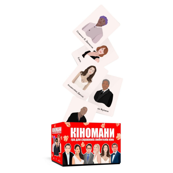 Гра настільна Кіномани MemoGames 0016MG 180 карток (0016MG)
