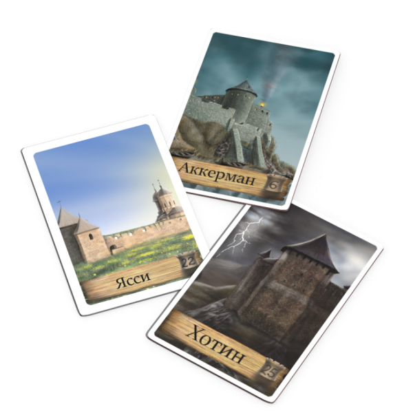 Настільна гра Козацький похід 800248 для всієї родини (800248)