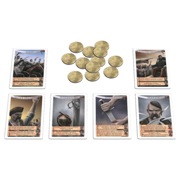 Настільна гра Козацький похід 800248 для всієї родини (800248)