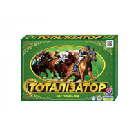 Настільна Економічна гра "Тоталізатор" 0410TXK (0410TXK)