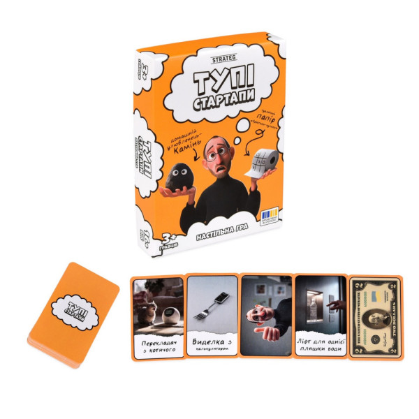 Настольная игра "Тупы стартапы" 30957, 110 карт (30957)
