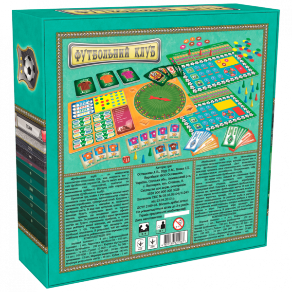 Настільна гра "Футбольний клуб" 0963 від 8 років (0963)