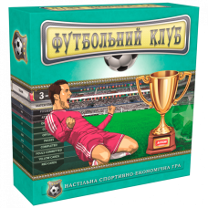 Настільна гра "Футбольний клуб" 0963 від 8 років (0963)