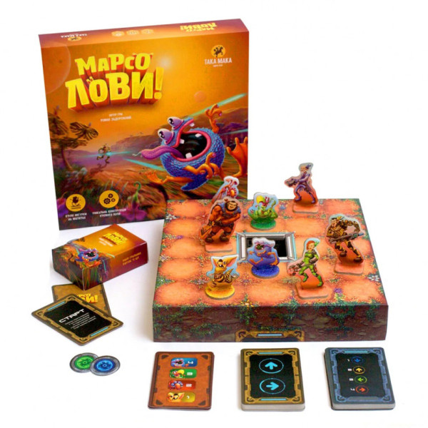 Настільна гра "Марсолови" 960100 стратегічна (960100)