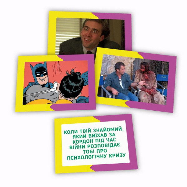 Настільна гра з мемами "Memasiko" PLR-0023 (PLR-0023)