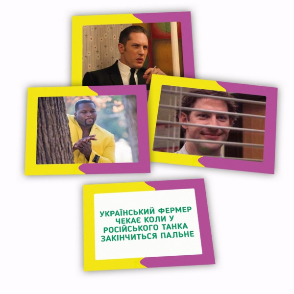 Настільна гра з мемами "Memasiko" PLR-0023 (PLR-0023)