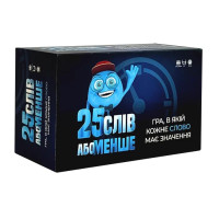 Настольная игра "25 слов или меньше" 290100, 300 карточек(290100)