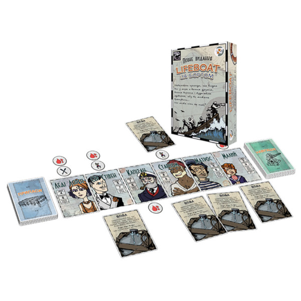 Настільна гра "Lifeboat: За бортом" LB001U від 4 до 8 гравців (LB001U)