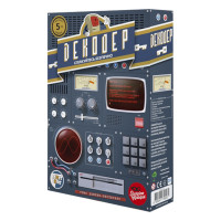 Настільна гра "Декодер. Ювілейне видання" DKD02UA (ДКД02UA) (DKD02UA)