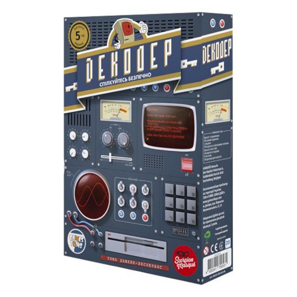 Настільна гра "Декодер. Ювілейне видання" DKD02UA (ДКД02UA) (DKD02UA)