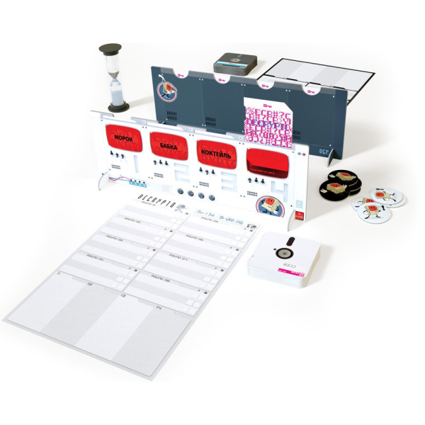 Настільна гра "Декодер. Ювілейне видання" DKD02UA (ДКД02UA) (DKD02UA)