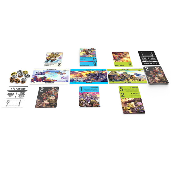 Настільна гра "Звірі на Війні: По всіх напрямках" PVF0201 (ПВФ0201) (PVF0201)