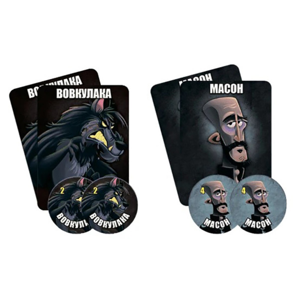 Настільна гра "Остання ніч: перевертні" WON001UA для компанії (WON001UA)