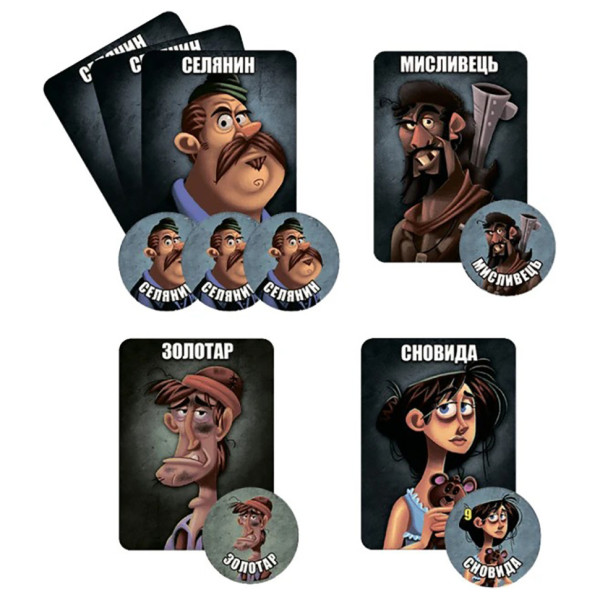 Настільна гра "Остання ніч: перевертні" WON001UA для компанії (WON001UA)