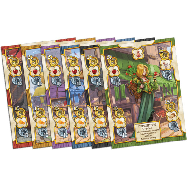 Настільна гра "Шериф Ноттінгема 2-ге видання" SN002U (SN002U)