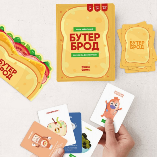 Настільна гра «Бутерброд» 0026MG 90 карток (0026MG)