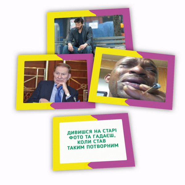 Настільна гра з мемами "Memasiko" PLR-0023 (PLR-0023)