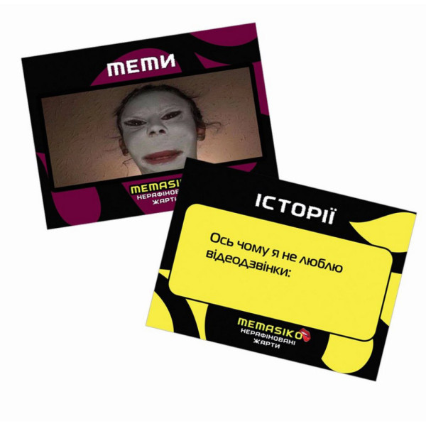 Настільна гра з мемами "Memasiko. Нерафіновані жарти" PLR-0024 (PLR-0024)