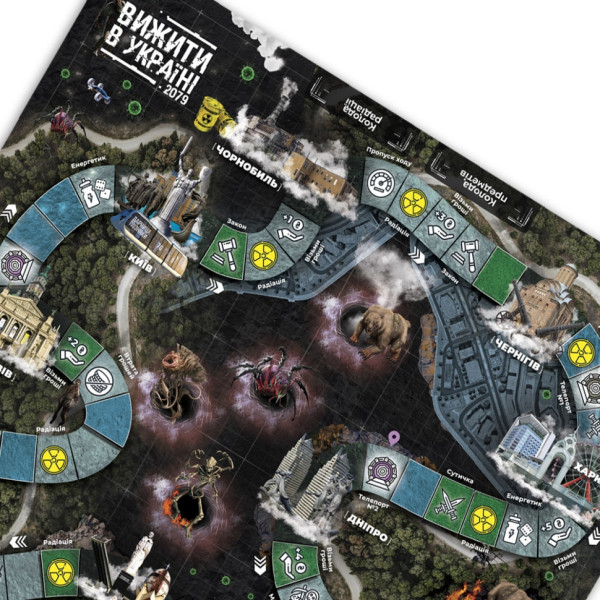 Настільна гра "Вижити в Україні 2079" PLR-0013 (PLR-0013)