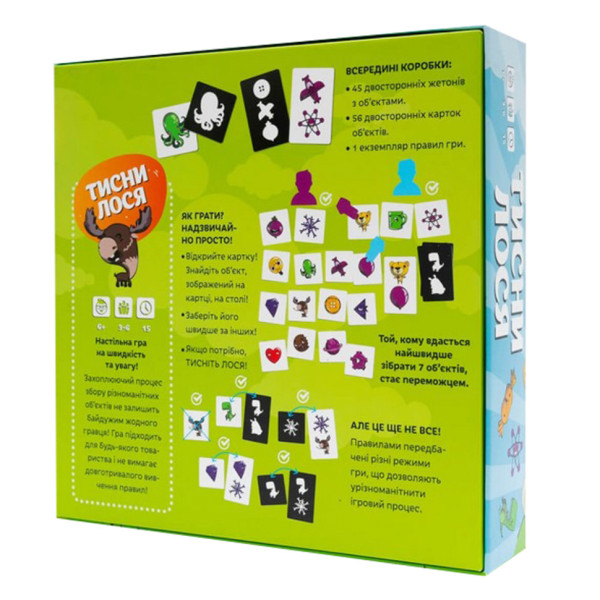 Настільна гра "Тисни Лося" FGS43 українською мовою (FGS43)