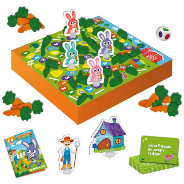 Настільна гра "Морквяні перегони" VT8055-33 гральне поле, 40 морквин, 4 зайчики (VT8055-33)