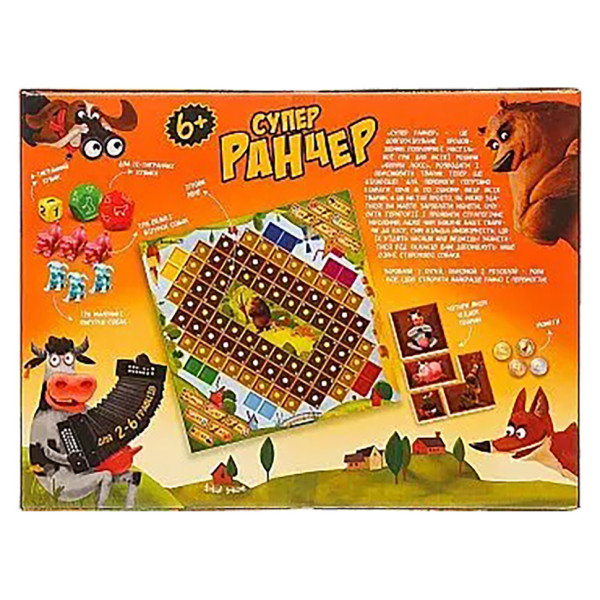 Гра настільна БОЛ "Супер Ранчер" G-SR-01-01U Укр (G-SR-01-01U)