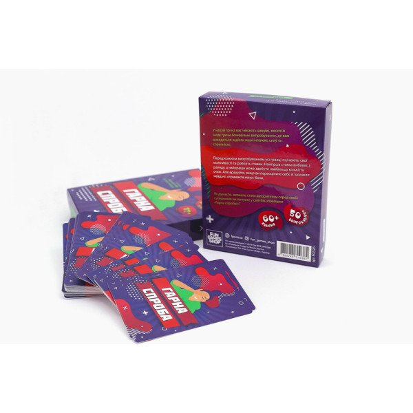 Настільна гра "Гарна спроба" Fun Games FGS26 UKR (FGS26)