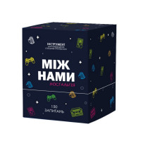Настільна гра «Між Нами: Ностальгія» 0020MG 150 запитань (0020MG)