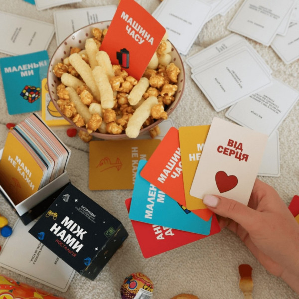 Настільна гра «Між Нами: Ностальгія» 0020MG 150 запитань (0020MG)