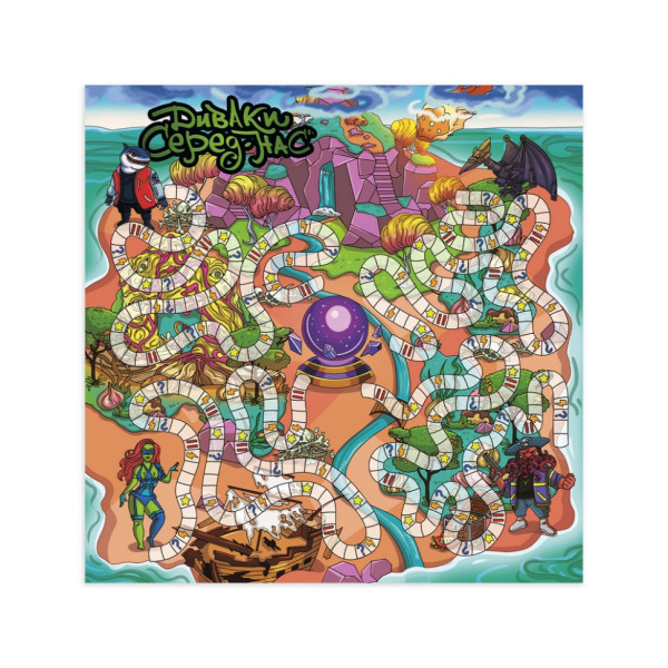 Настільна гра "Диваки серед нас" PLR-0012 (PLR-0012)