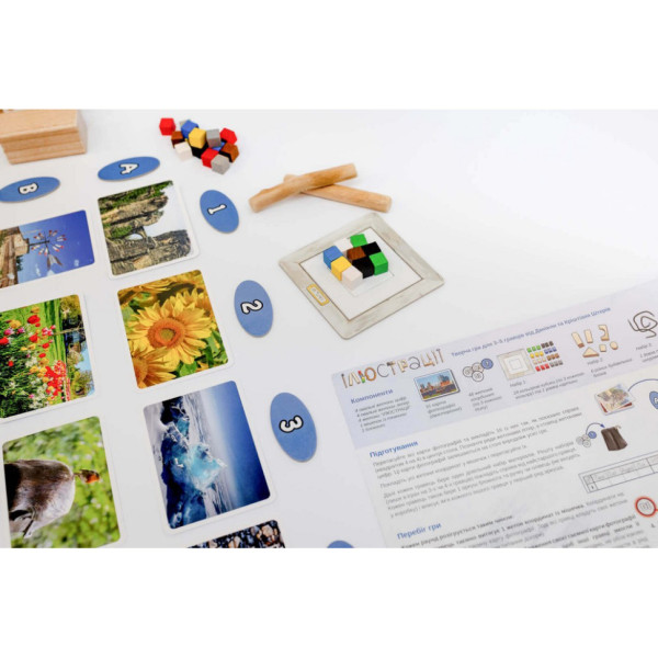 Настольная игра "Иллюстрации" FGS41 на украинском языке (FGS41)
