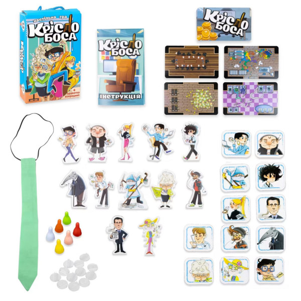 Настільна дитяча гра «Крісло боса» 30387 українською мовою  (30387)