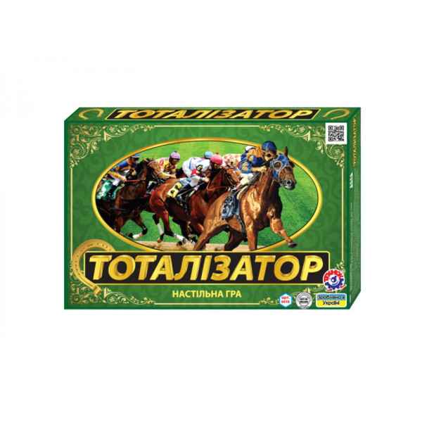Настільна Економічна гра "Тоталізатор" 0410TXK (0410TXK)