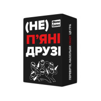 Настільна гра "(Не) п'яні друзі" 0030MG 180 карточек (0030MG)