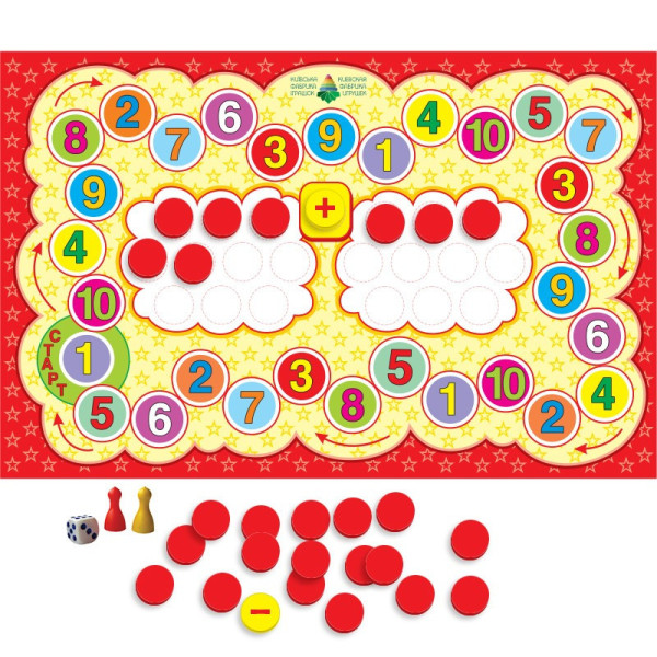 Дитяча настільна гра-квест "Цифри" 84405, 10 ігор в 1 (84405)