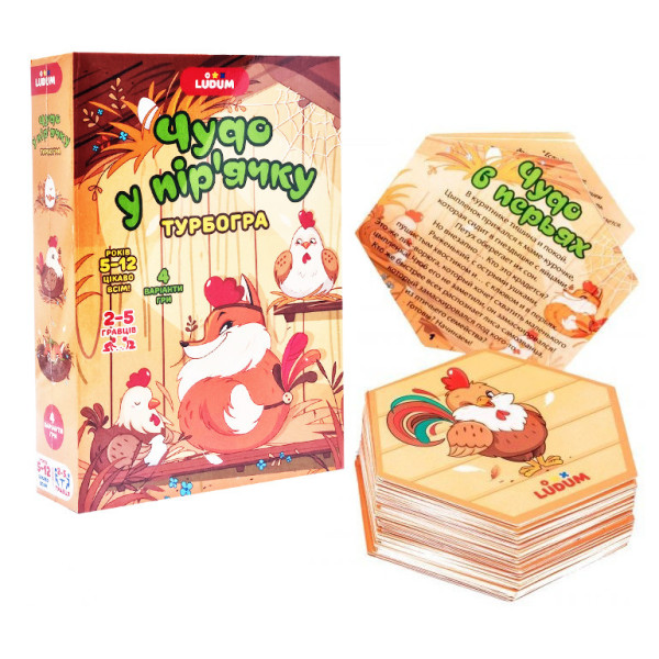 Настільна гра Чудо в пір'ї LG2045-57 українську мову (LG2045-57)