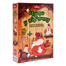 Настільна гра Чудо в пір'ї LG2045-57 українську мову (LG2045-57)