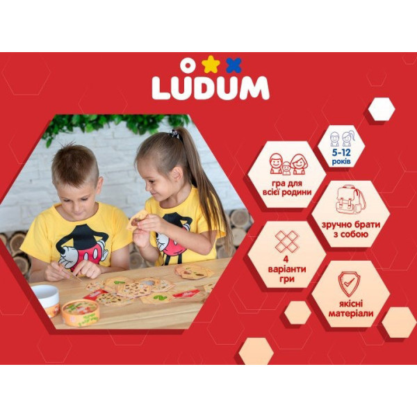 Настільна гра Чудо в пір'ї LG2045-57 українську мову (LG2045-57)