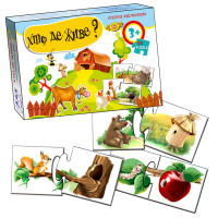 Дитяча гра-пазл "Хто де живе?" MKM0310, 24 пазла (MKM0310)