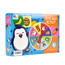 Настольная игра "Кто, что ест?" 30547 на украинском языке(30547)