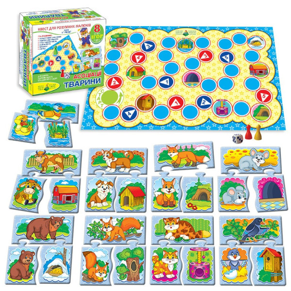 Дитяча розвиваюча настільна гра-квест "Тварини" 84443, 8 ігор в наборі (84443)