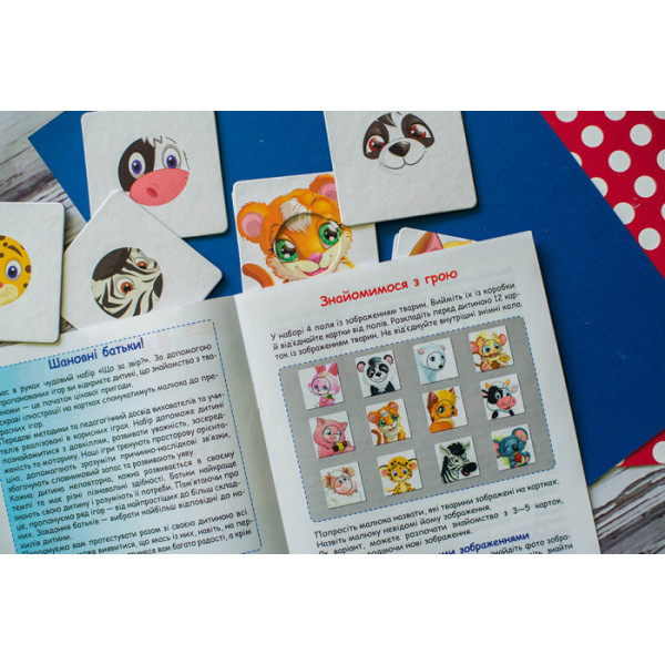 Навчальні пазли. Кумедні звірята. Iq-club для малюків (у) 13203008 (13203008)