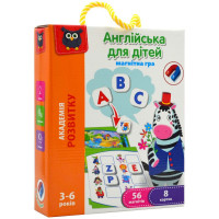 Игра развивающая "Английский для детей" VT5411-09 магнитная(VT5411-09)