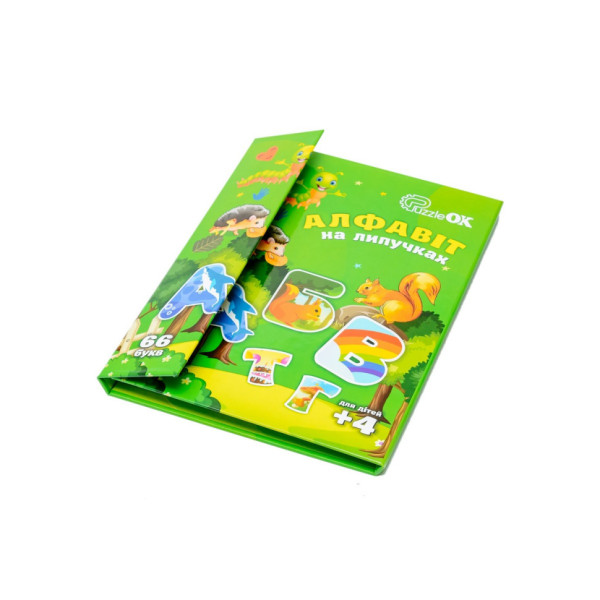 Розвиваючий дитячий "Алфавіт на липучках" Puz-26919, 66 букв  (Puz-26919)