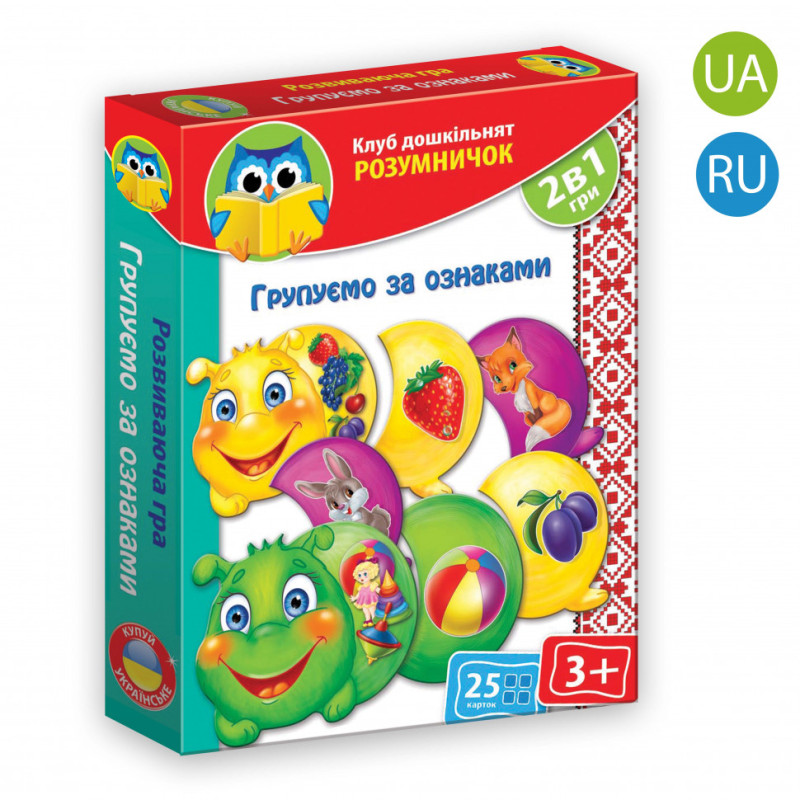 Настольная картонная игра Умнички VT1306 на укр. языке