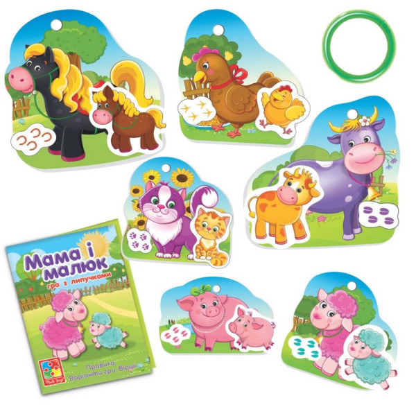 Дитяча настільна гра "Мама і малюк" VT2100-14 з липучками (VT2100-14)