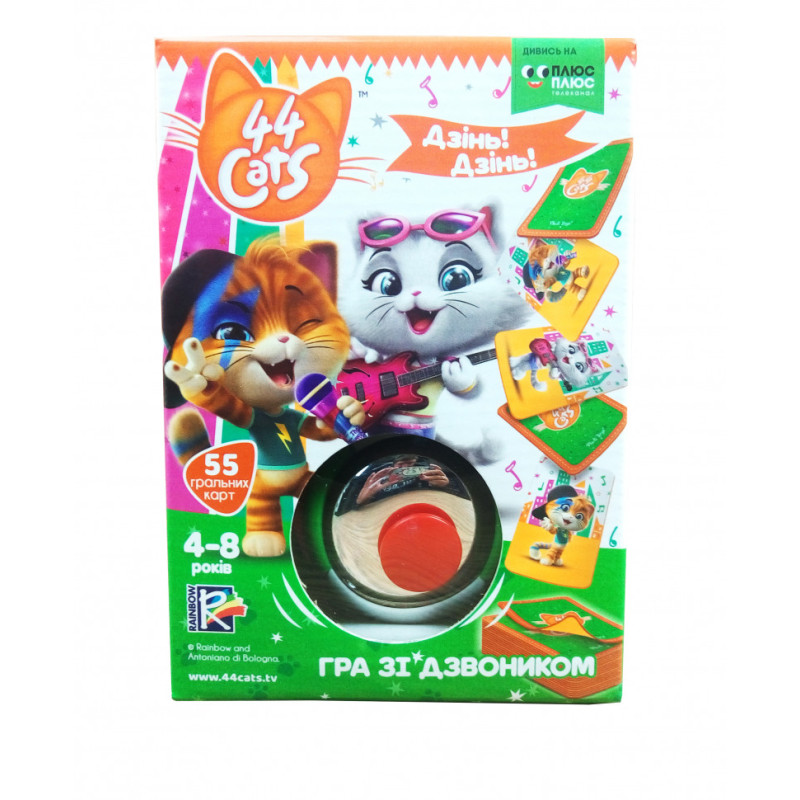 Настольная игра "44 Cats. Дзинь! Дзинь!" VT8010 со звонком
