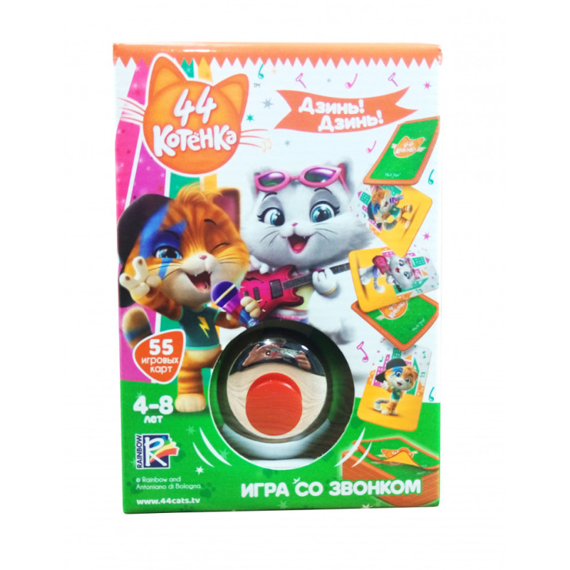 Настольная игра "44 Cats. Дзинь! Дзинь!" VT8010 со звонком