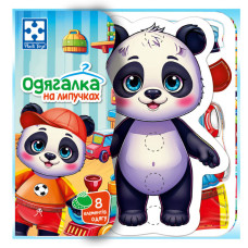 Гра розвиваюча з липучками "Панда" VT1320-06, 8 елементів одягу (VT1320-06)